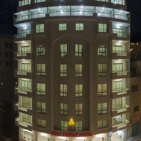 Holy Family Hotel Bethlehem Exterior photo