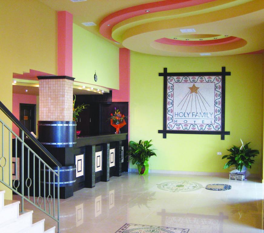 Holy Family Hotel Bethlehem Exterior photo