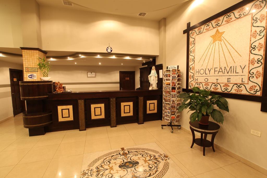 Holy Family Hotel Bethlehem Exterior photo